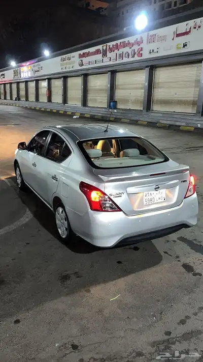 صني 2021 نص فل 0
