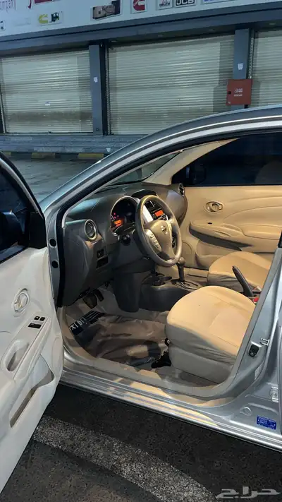 صني 2021 نص فل 11