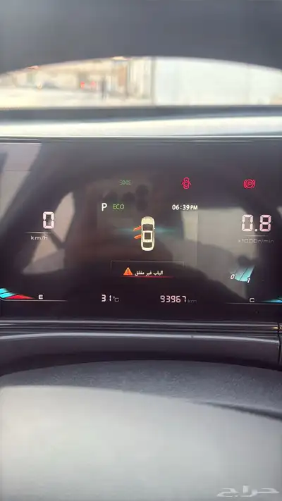 شانجان ايدو بلس 2023 ماشي 94 رش متفرق البيع 33 8