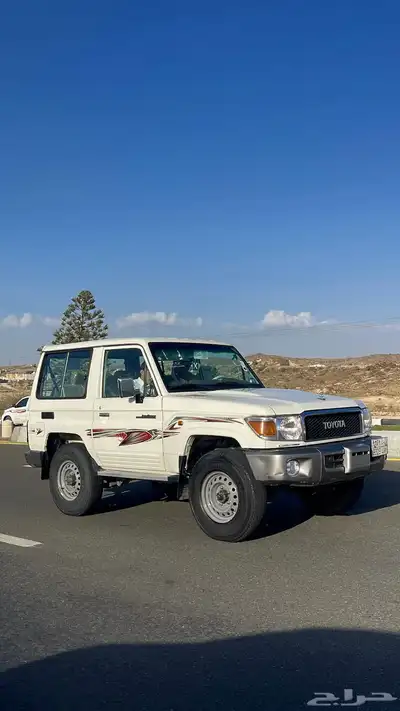 جيب ربع 2022 فل كامل 3