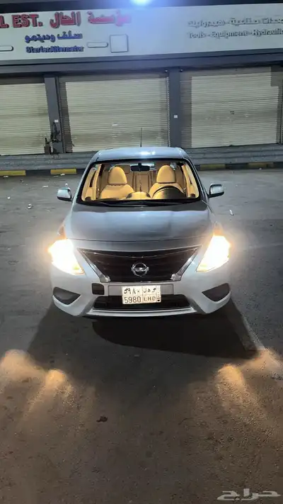 صني 2021 نص فل 3