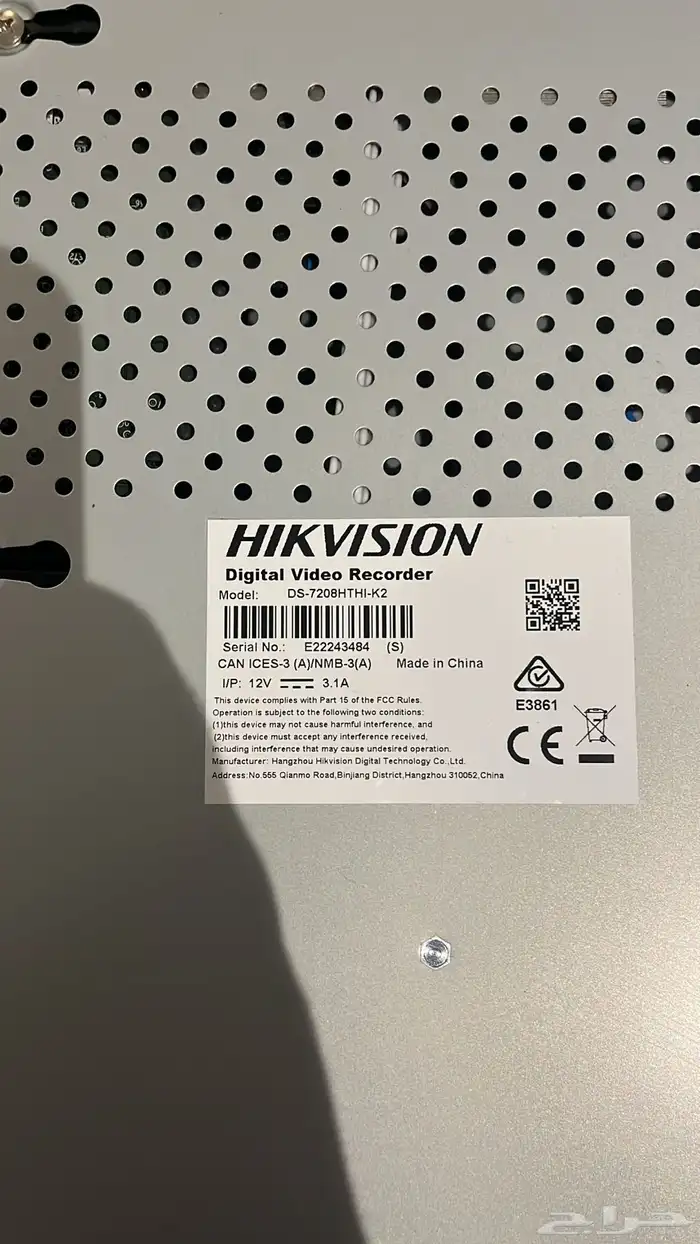 كميرات مراقبة مع رسيفر HIKVISION 11