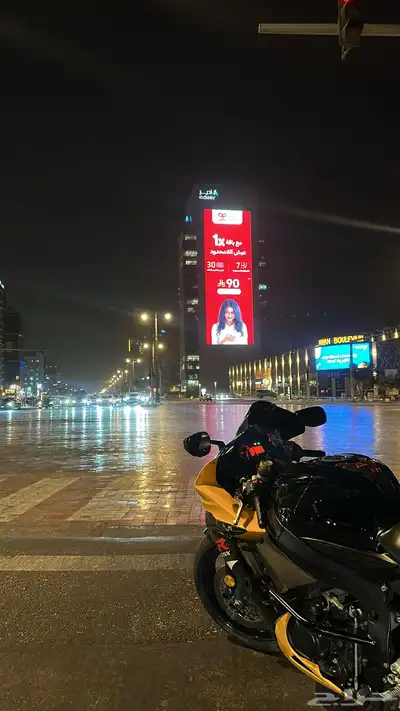 دباب 750 0