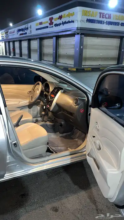 صني 2021 نص فل 9