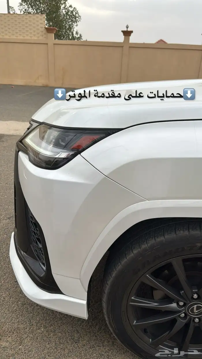 جيب لكزسBB LX600 2024 6