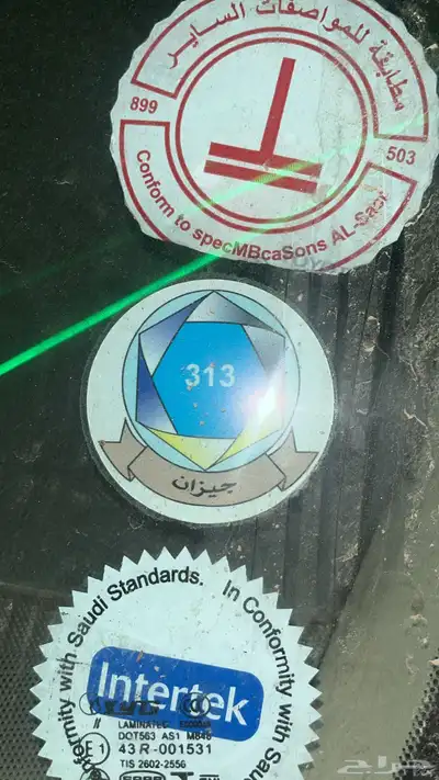 اوريون قراندي 2008 5