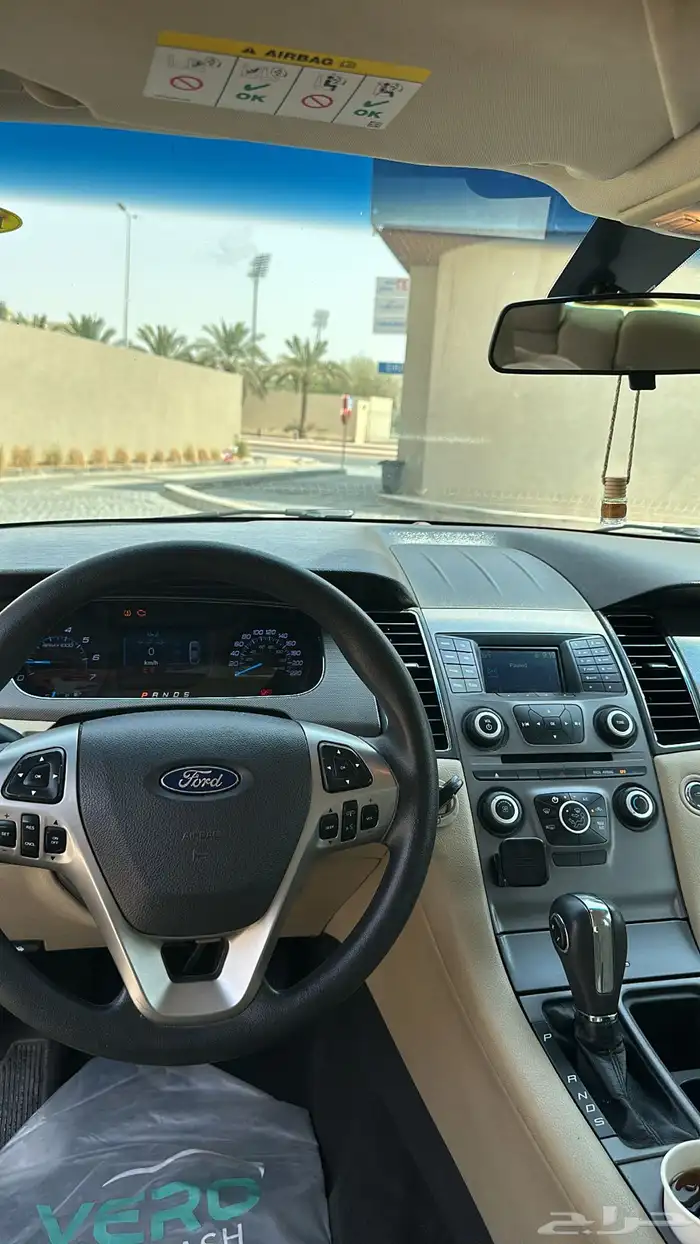 تورس 2018 ( اول مالك ) 5