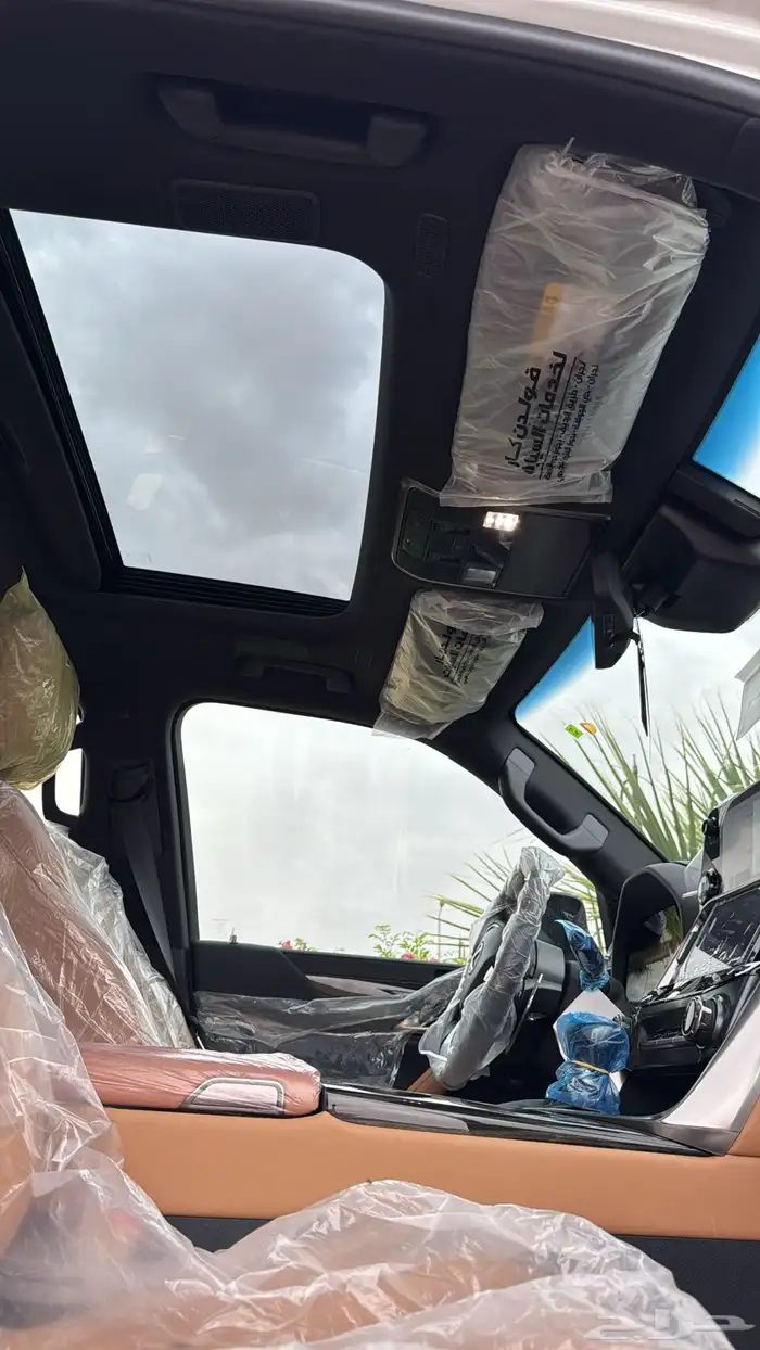 جيب لكزسBB LX600 2024 24