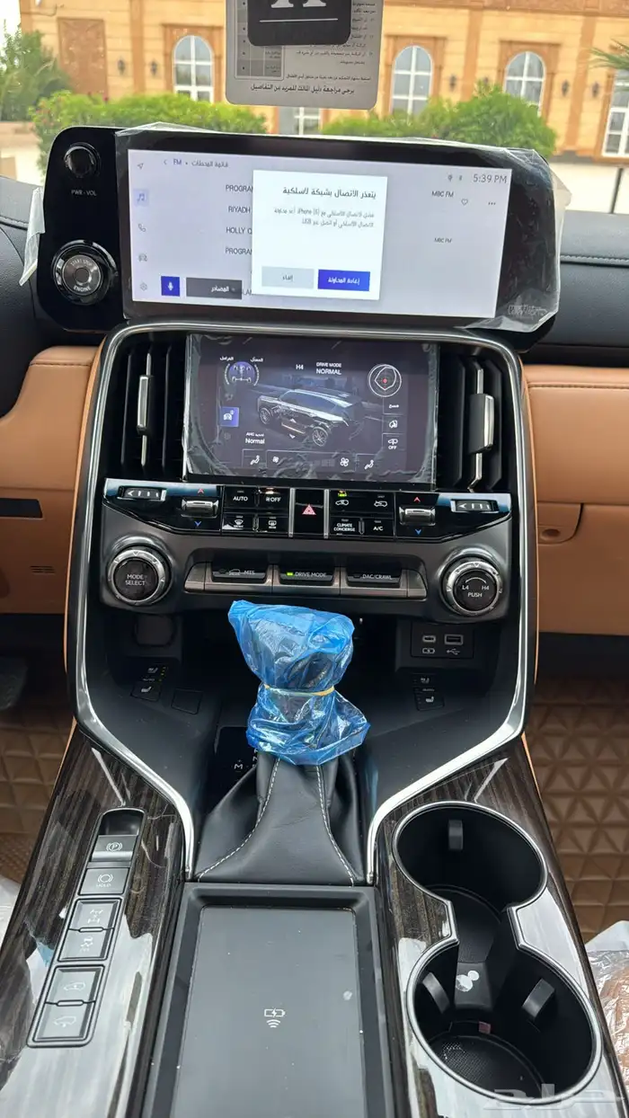 جيب لكزسBB LX600 2024 16