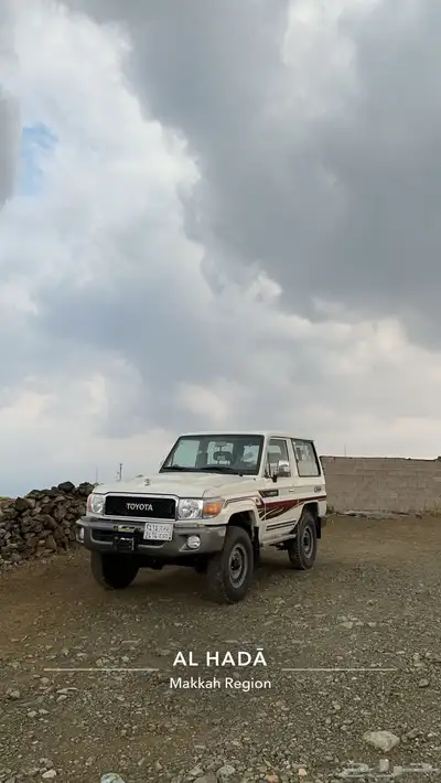 جيب ربع 2016 12