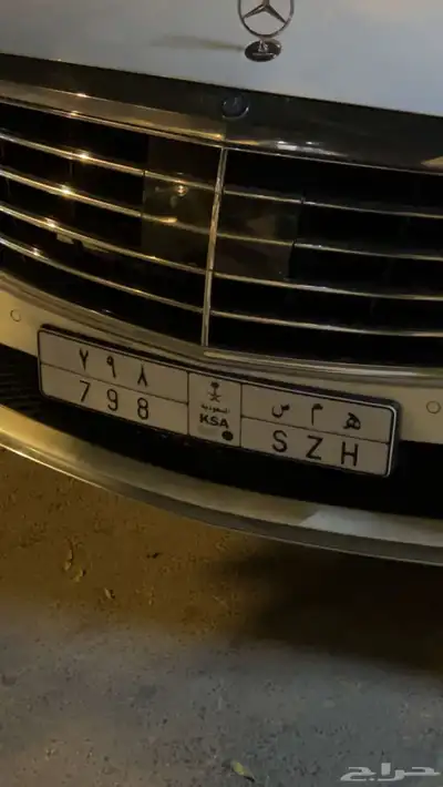 لوحة سياره همس 0