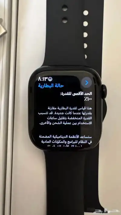 ساعه ذكيه ابل واتش 10 2