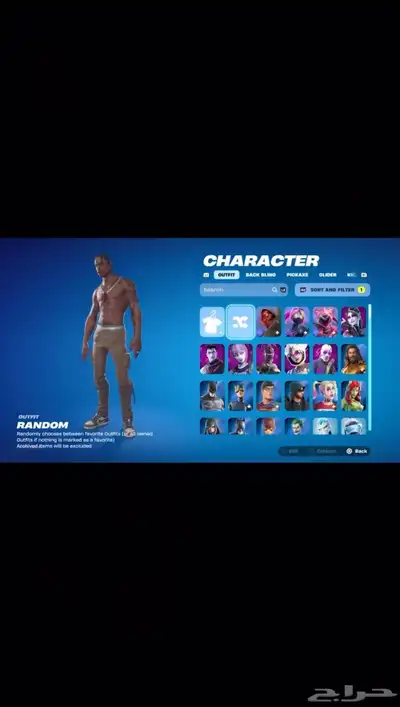 حساب فورت فيه سكن (ترافيس سكوت)وفيه اكثر من330 سكن 1
