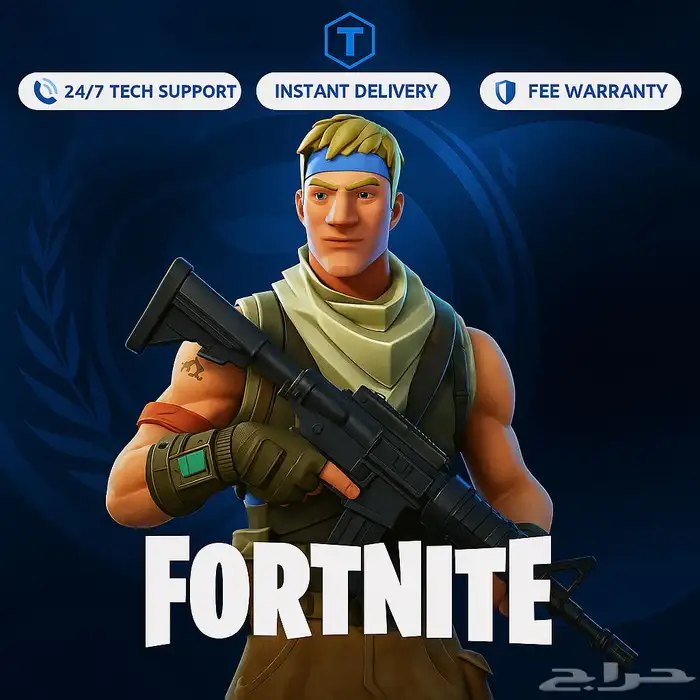 سكربت فورت نايت ماتركس XIM MATRIX للكنترول والماوس 0