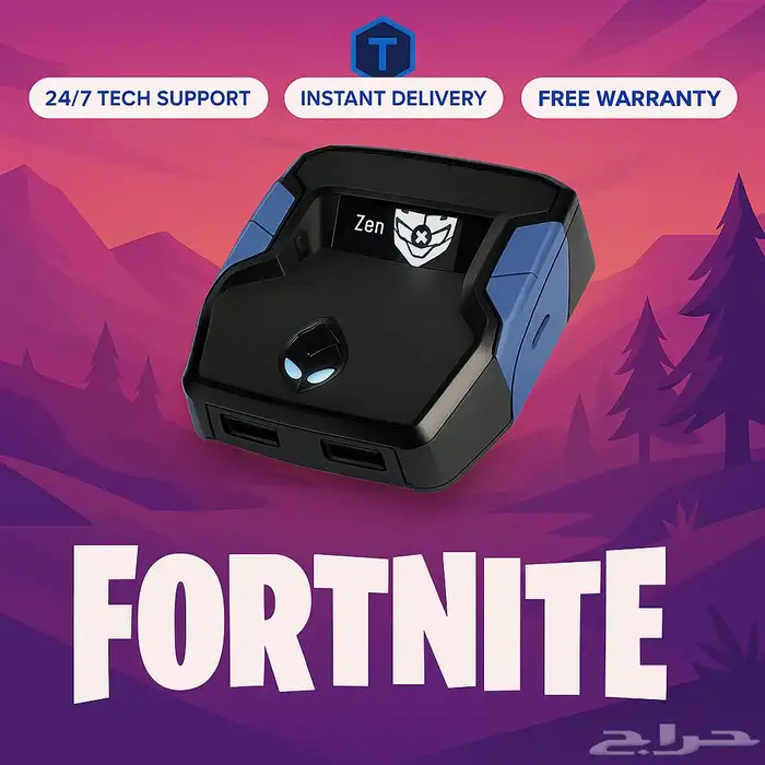 سكربت فورت نايت fortnite script كرونس زين 0