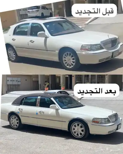 لنكولن تاون كار 4