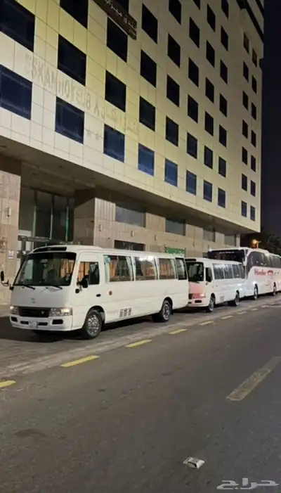 باص كوستر للايجار 30 راكب 2