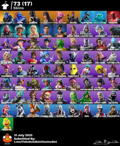 حساب فورت 0