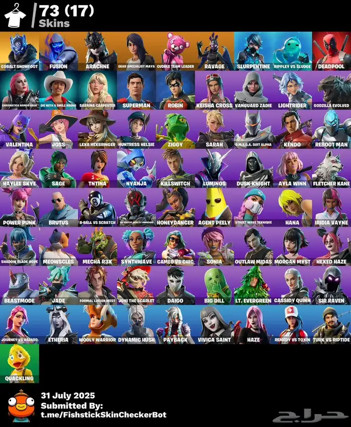 حساب فورت 0