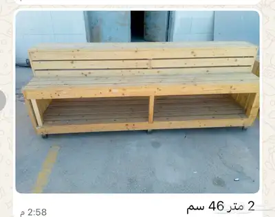 طاوله خشب 7 متر و 40 سم مقسمه 3 اجزاء 3