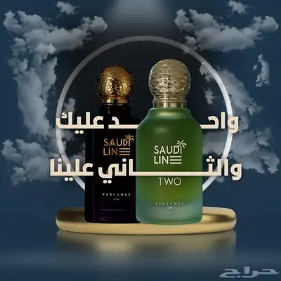 متجر الكتروني شعارات 2