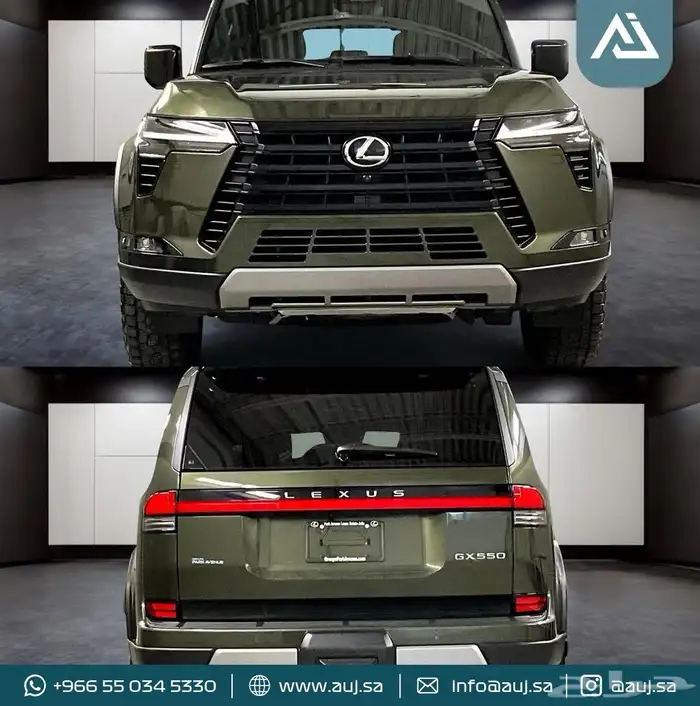 2024 Lexus GX 550 OVER TRAIL 2