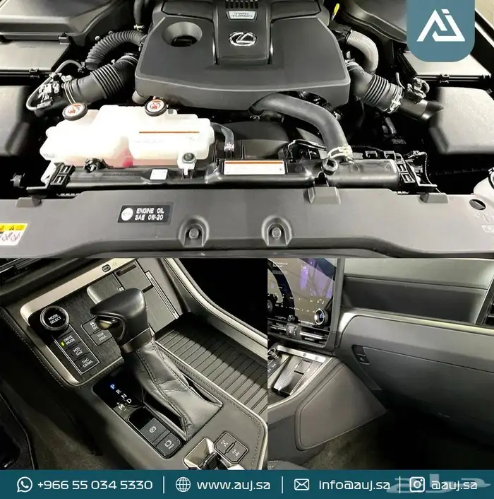 2024 Lexus GX 550 OVER TRAIL 4