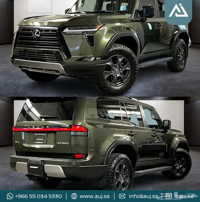 2024 Lexus GX 550 OVER TRAIL 1