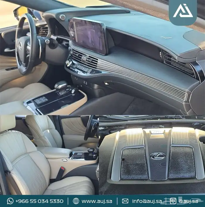 2024 LEXUS LS 500 8