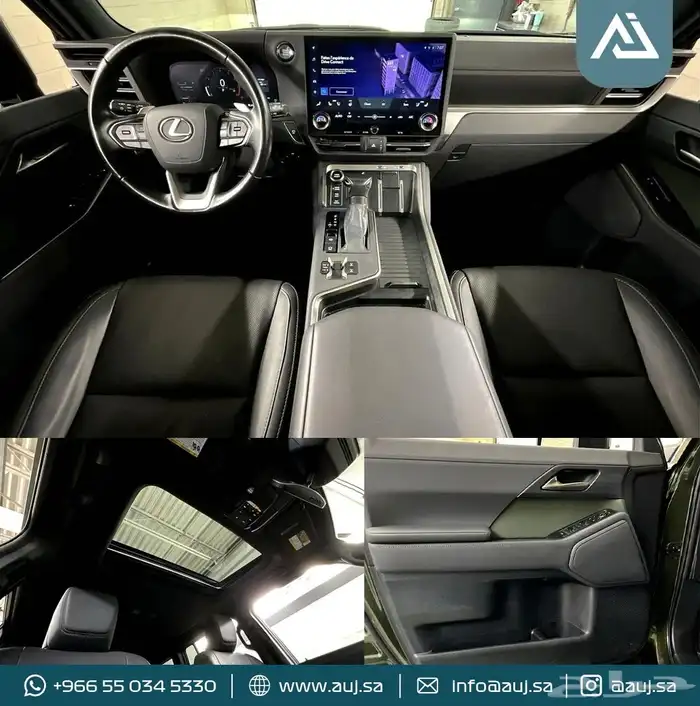 2024 Lexus GX 550 OVER TRAIL 5