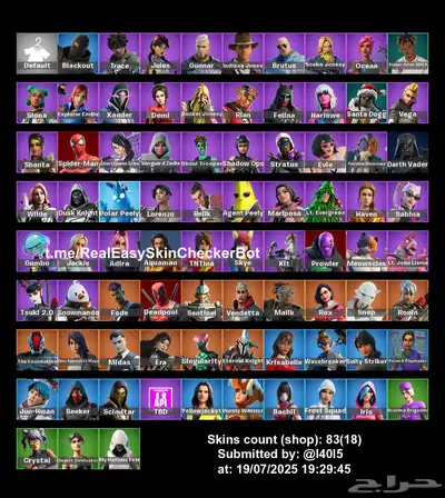 حساب ايبك مرتب ينربط سوني وبيسي واكسبوكس 4