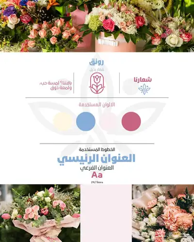 خدمة عملاء  ادارة تواصل اجتماعي( سناب- انستقرام) 3