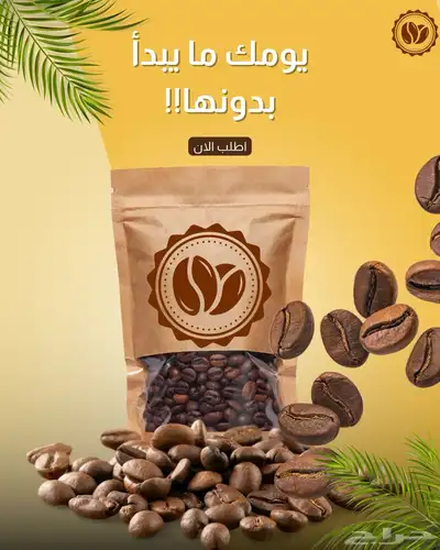 خدمة عملاء  ادارة تواصل اجتماعي( سناب- انستقرام) 1
