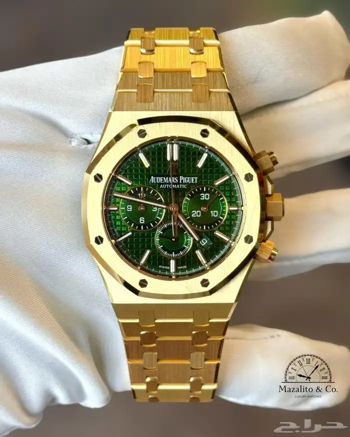Audemars piguet AP 0