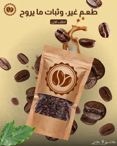 خدمة عملاء  ادارة تواصل اجتماعي( سناب- انستقرام) 2