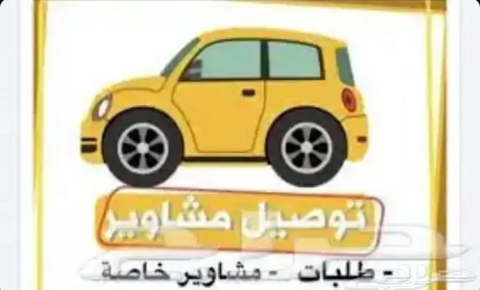 برادو 0