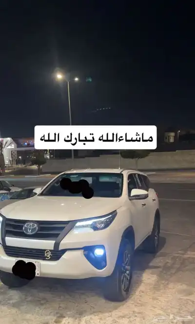 فورتشنر او فورشنر 2018 فل الفل 0