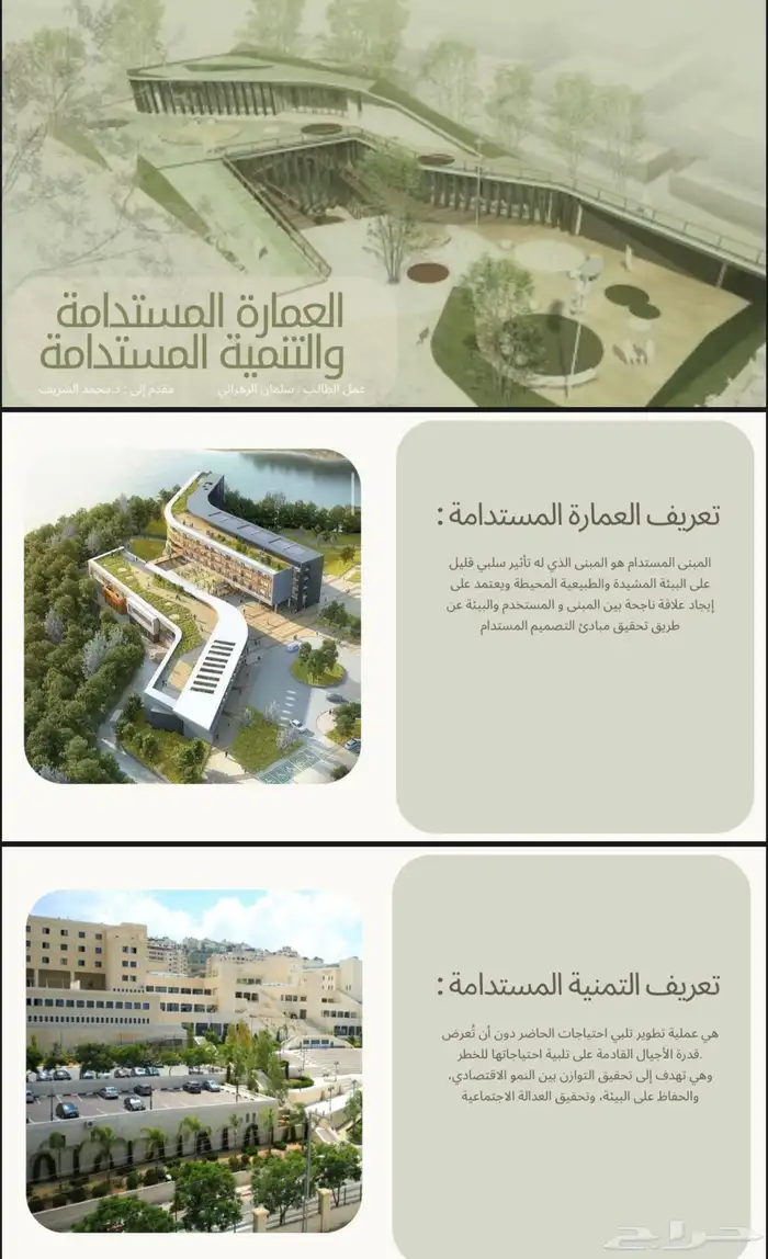 تصميم عروض - بوسترات - فوتوشوب - تعديل صور 1
