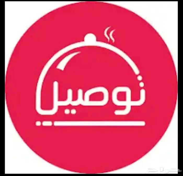 كداد من الرياض الى القصيم - المدينه والعكس 0