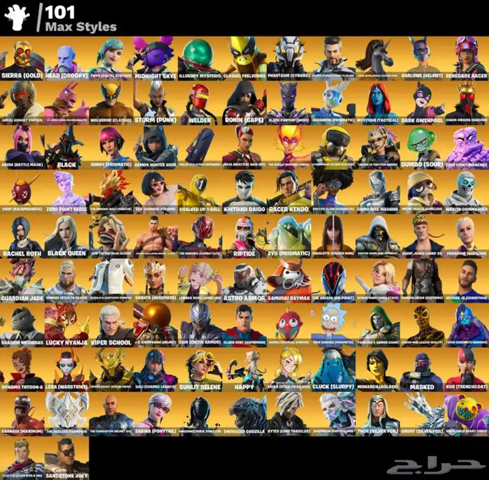 حساب Fortnite نادر من سيزن 4 والعرض أسبوع 8