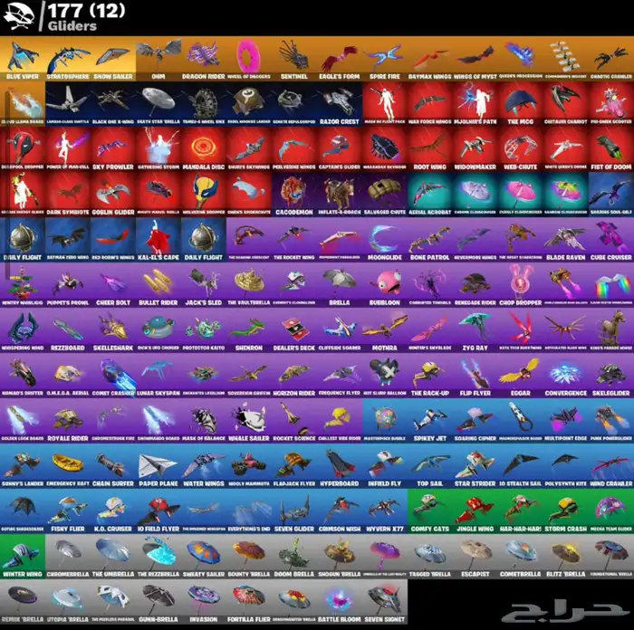 حساب Fortnite نادر من سيزن 4 والعرض أسبوع 4