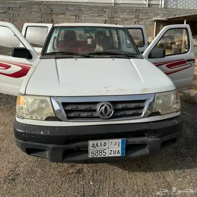 ونيت جنجو 2015 0