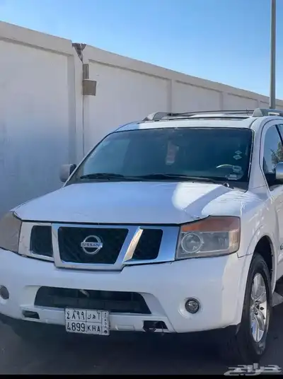 نيسان 2