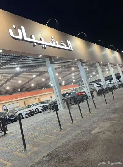 نبيع تويوتا كورولا 2022 سعودي بدي وكاله 1500cc ابيض لؤلؤي 14