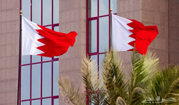استخراج تاشيرة البحرين السياحية 0