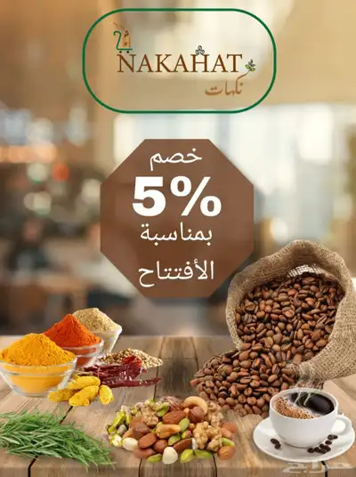 تصميم لوجو   شعار   بنرات   بوستر   بزنس كارد 13