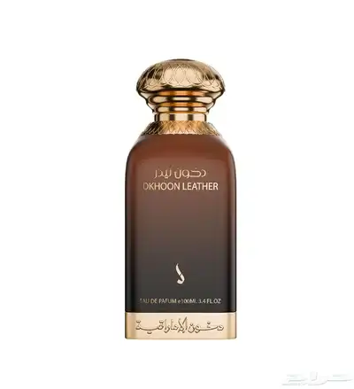 عطر لذر من دخون الامارتيه 0