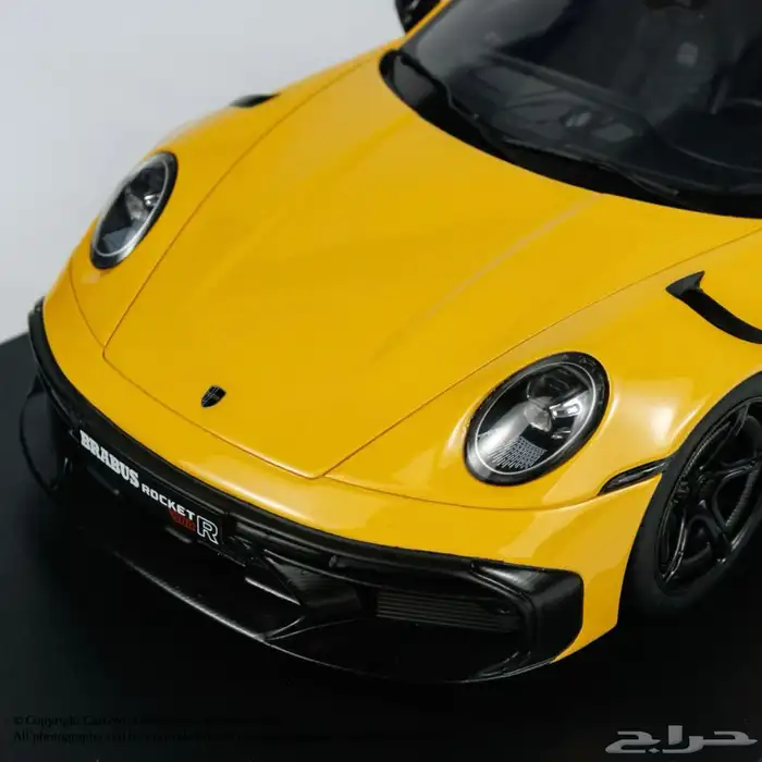 مجسم بورش برابوس روكيت ار 7