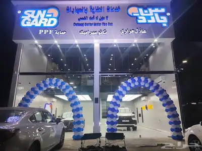 قوس بلونات راقص بلون قوس ورد اناره بيع و ايجار 10