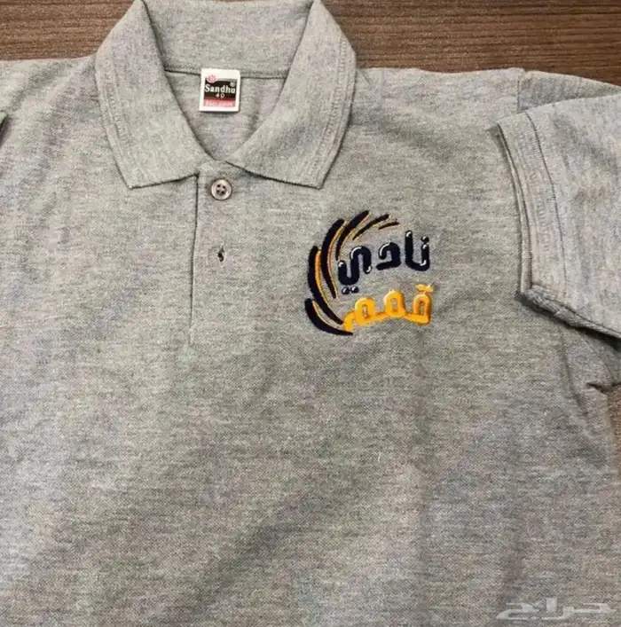 تيشيرت -بدل عمل-بدل تمريض-لابكوت-افرول-كاب-كاب 5